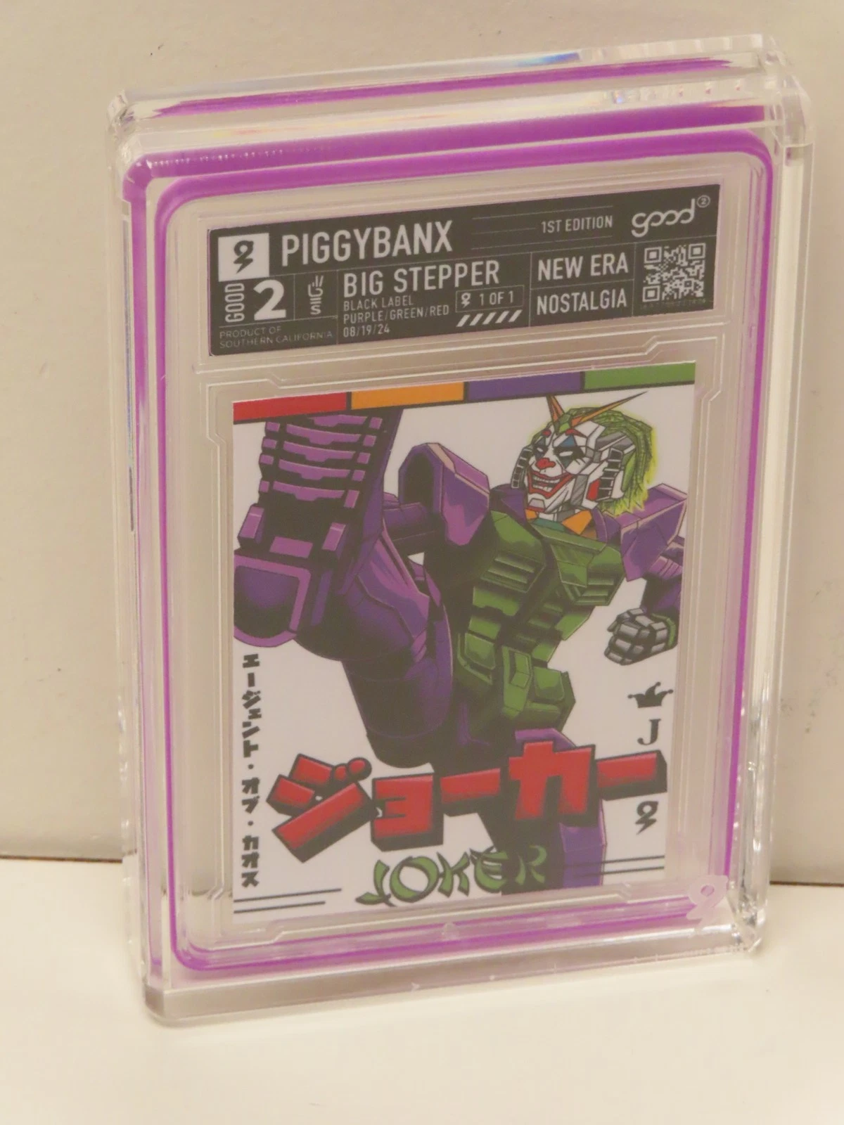 Big Stepper