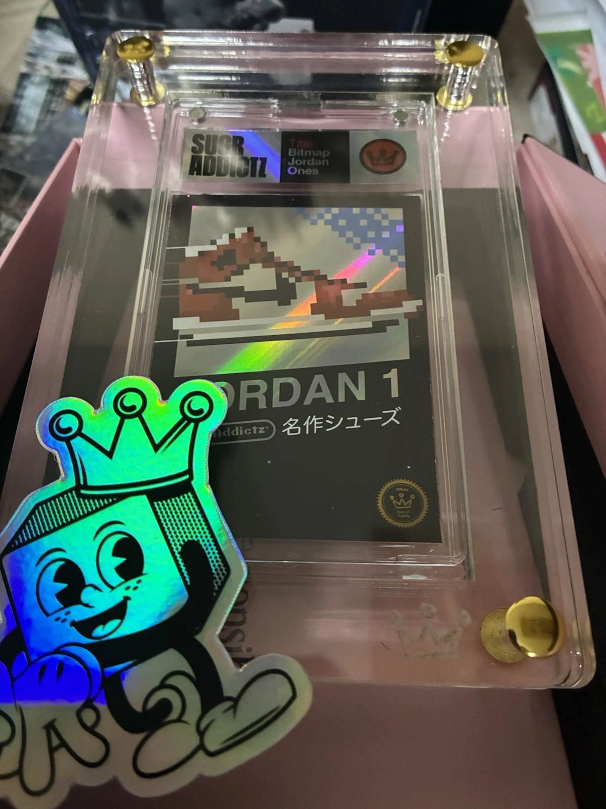Bitmap Jordan Ones