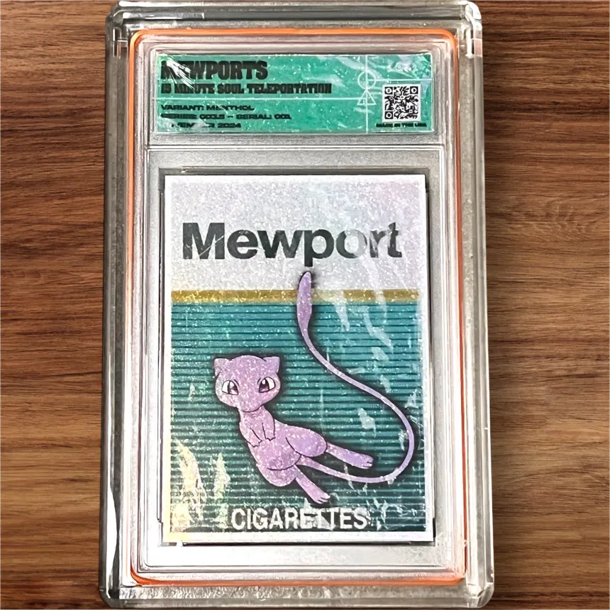 Mewports