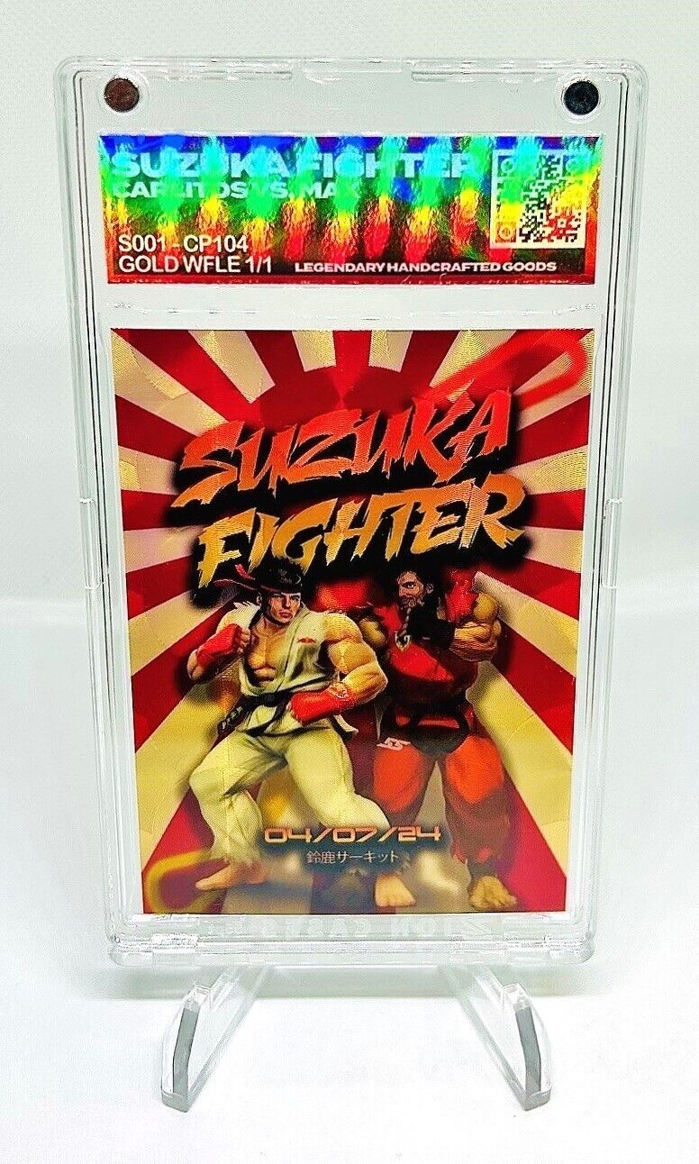 Suzuka Fighter