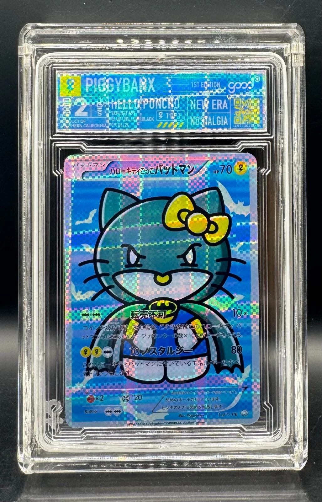 Hello Poncho