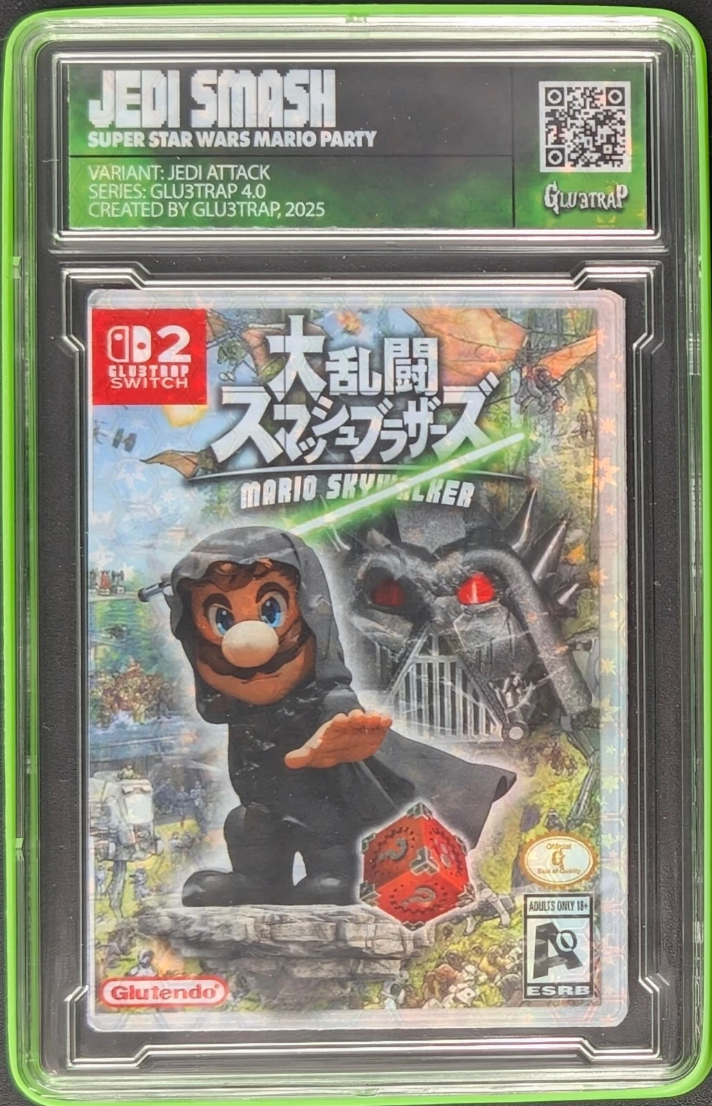 Jedi Smash