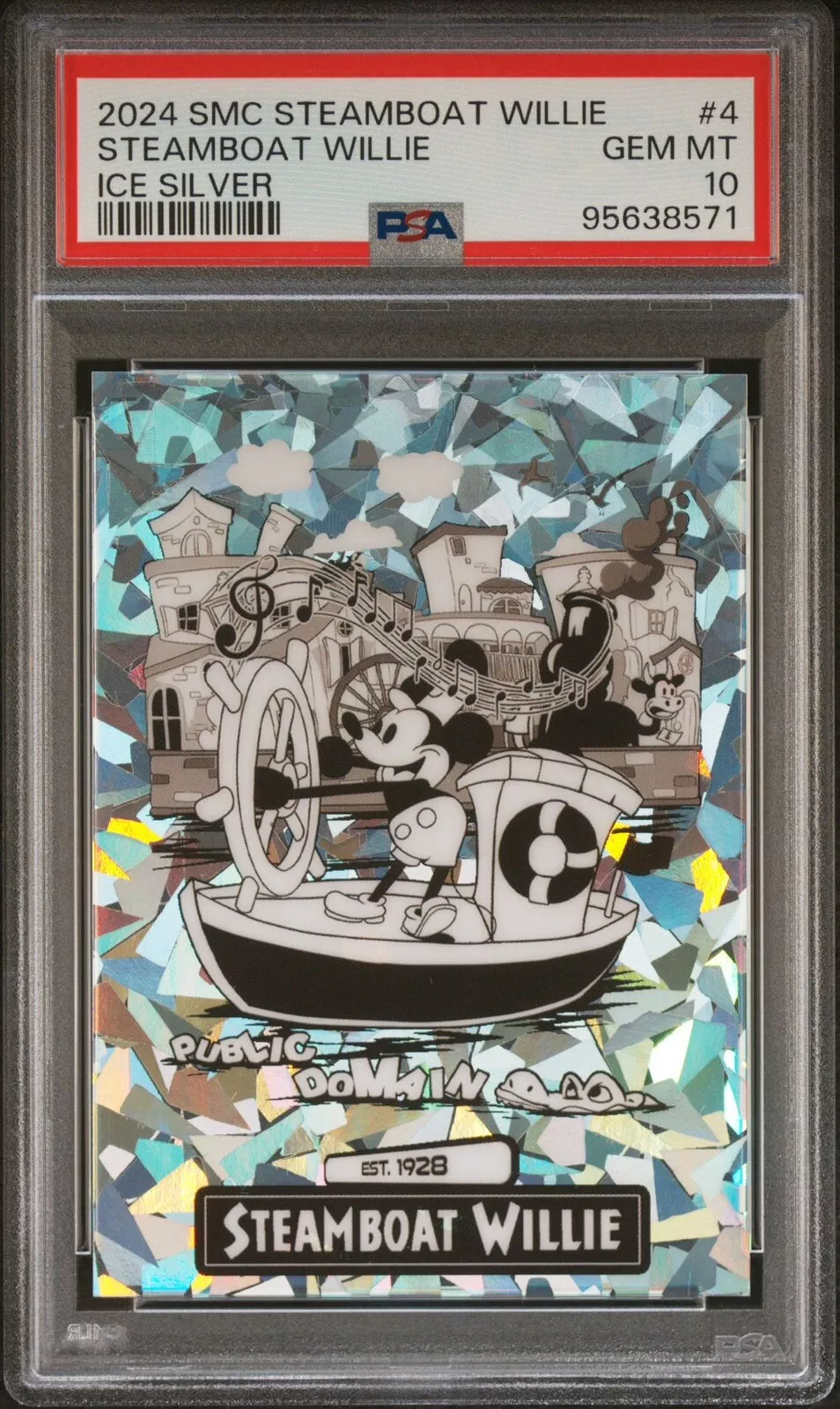 Steamboat Willie