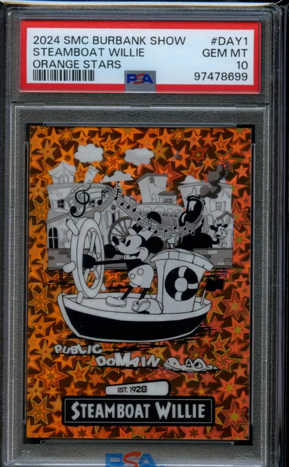 Steamboat Willie