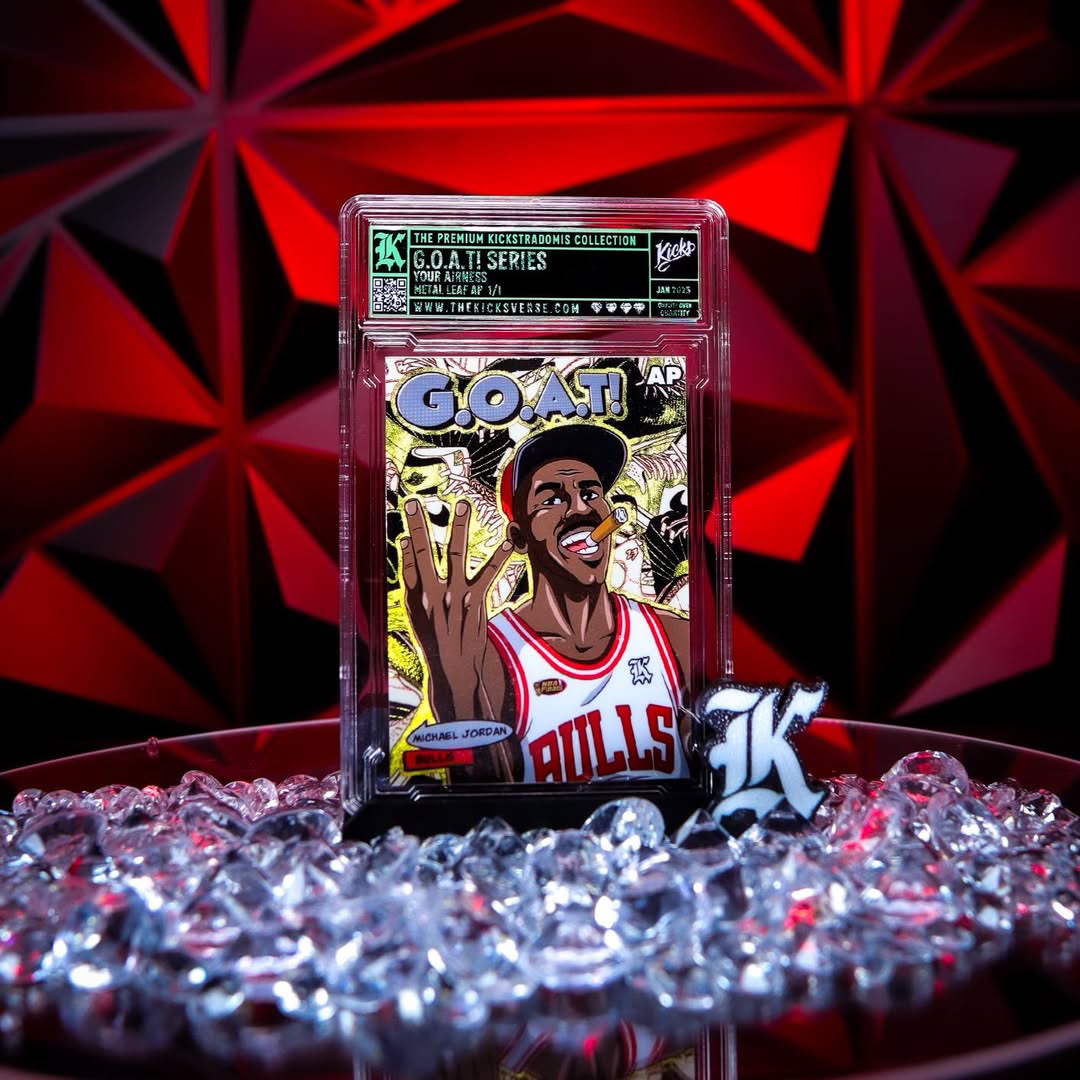 Your Airness
