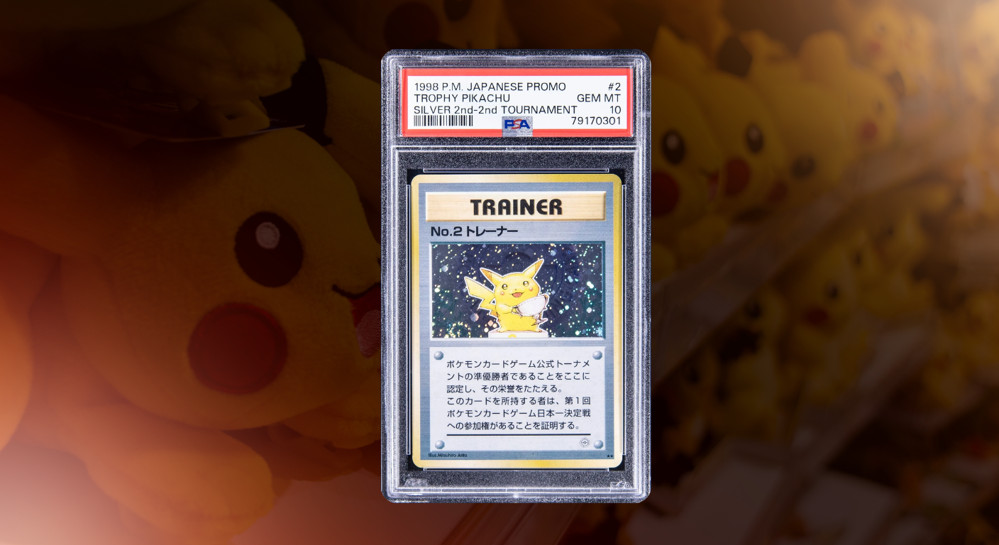 gyarados shiny pokemon card Gyarados XY109 Holo Rare Black Star Promo Pokemon Card Near Mint